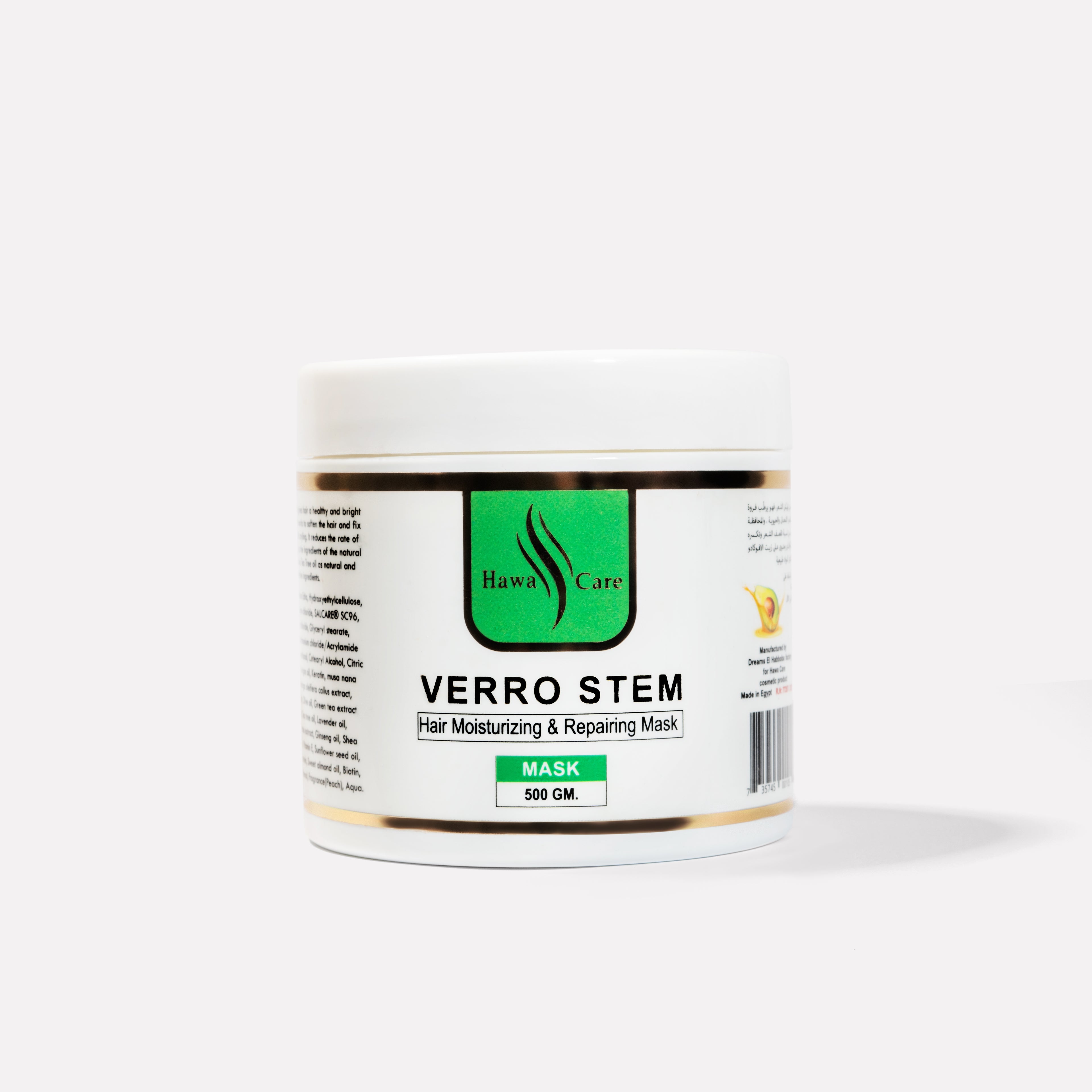 Verro Stem Hair Mask