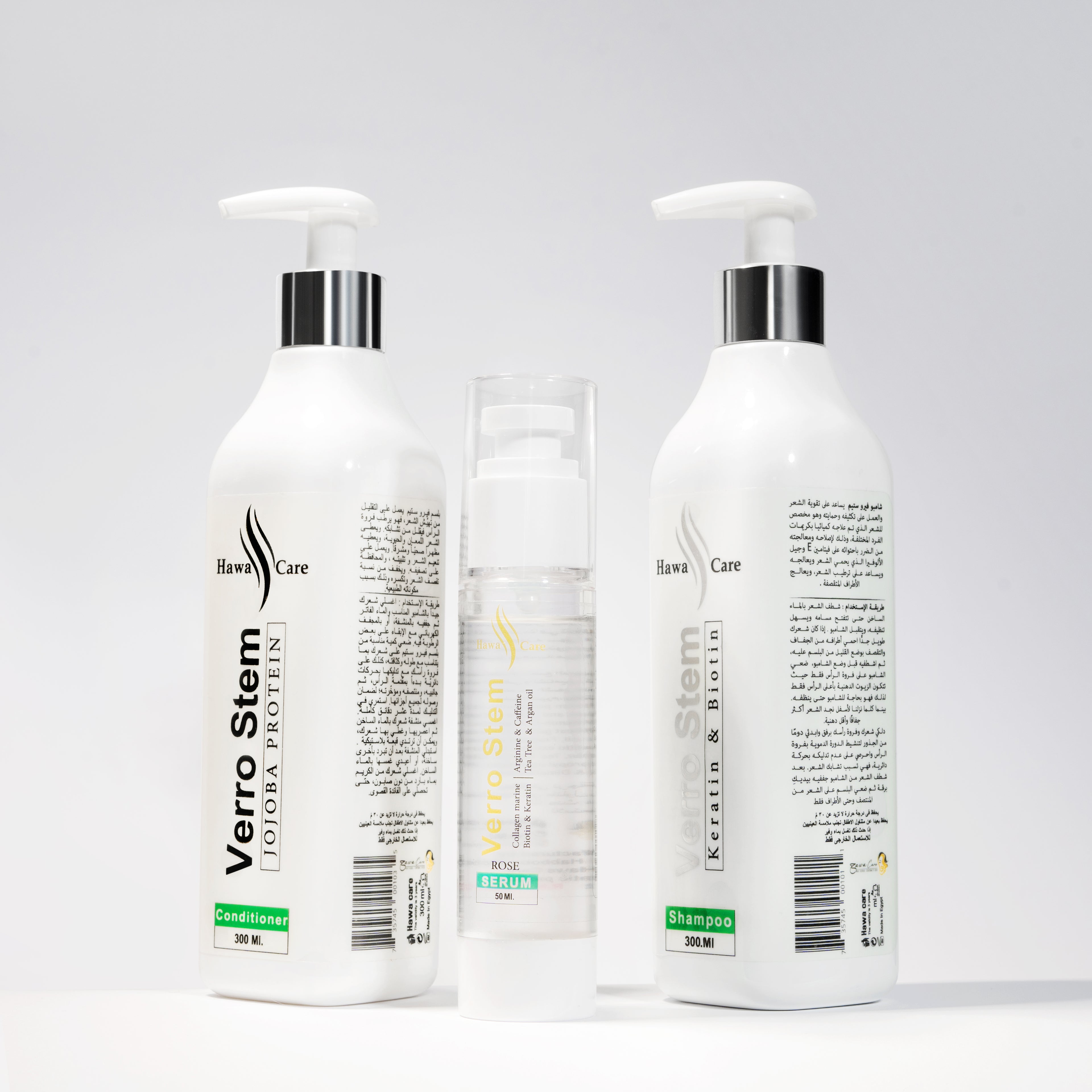 مجموعة العناية بالشعر من فيروستيم