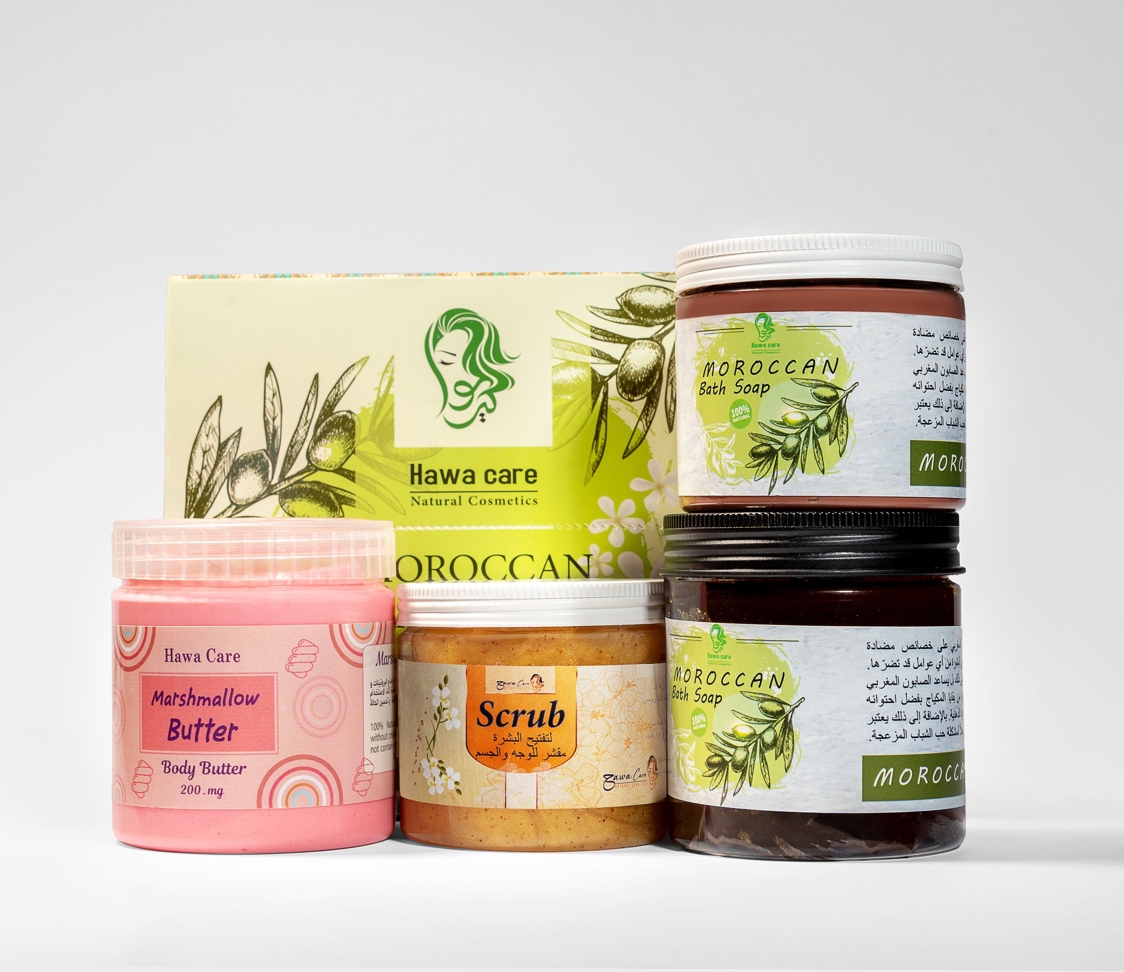 مجموعة العناية المغربى (الحمام المغربى)