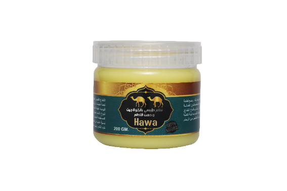 Hair Treatment Cream